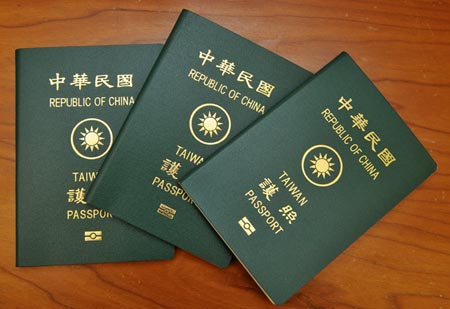 「taiwanese passport」的圖片搜尋結果
