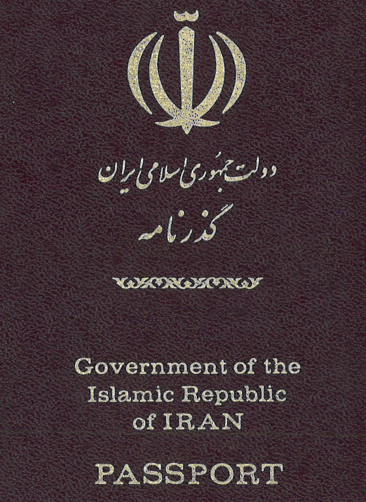 Vietnam visa for Iran citizens, Iranian passport holders